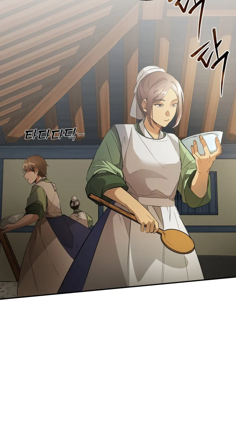 Read The Palace Beast chapter 3 image 16 on Lezhin