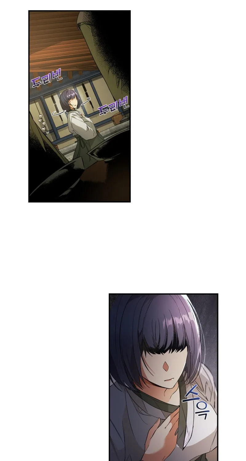 Read The Palace Beast chapter 3 image 17 on Lezhin