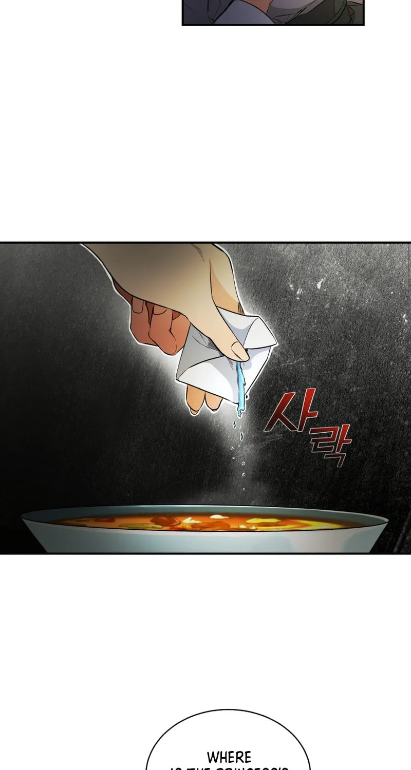 Read The Palace Beast chapter 3 image 18 on Lezhin
