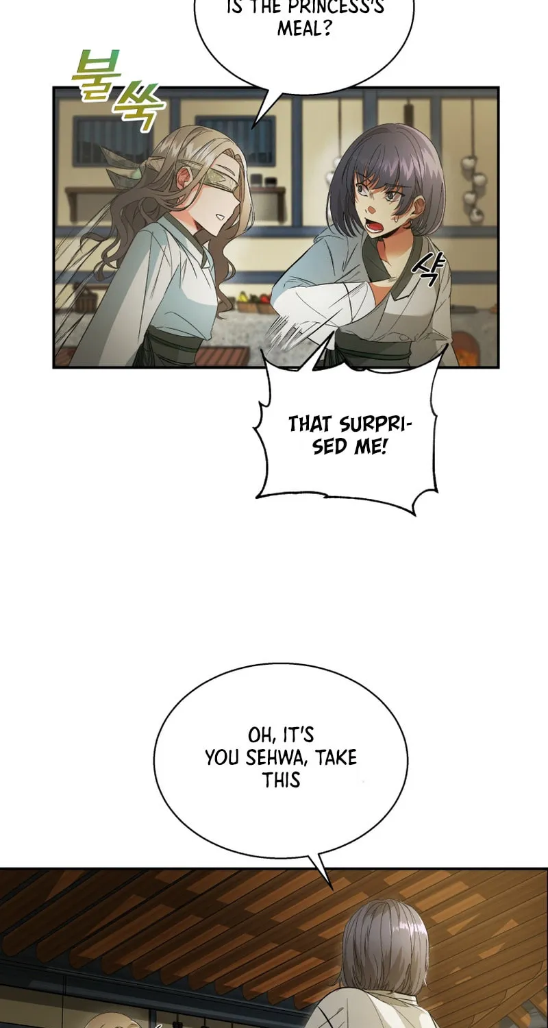 Read The Palace Beast chapter 3 image 19 on Lezhin