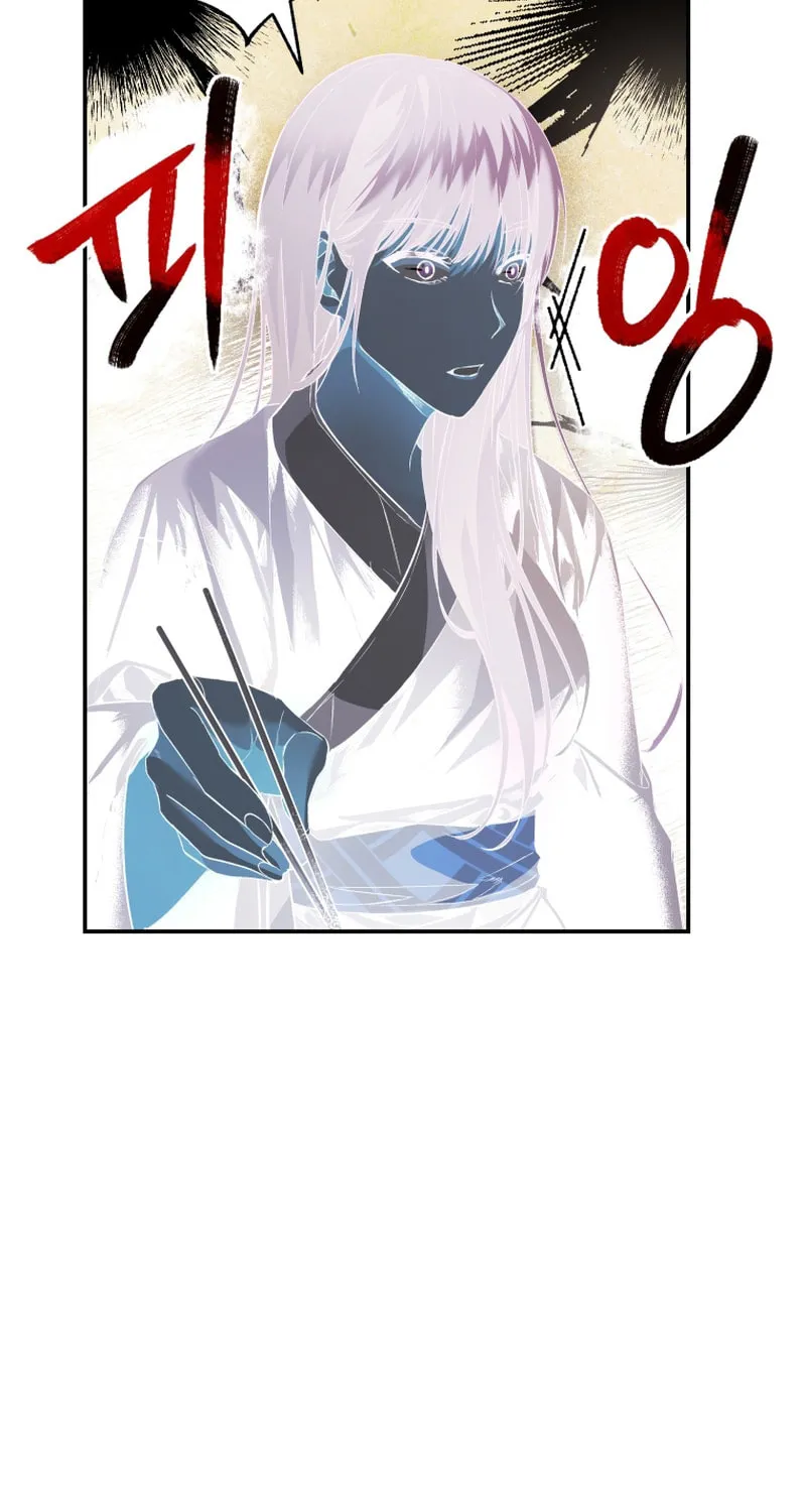 Read The Palace Beast chapter 3 image 25 on Lezhin