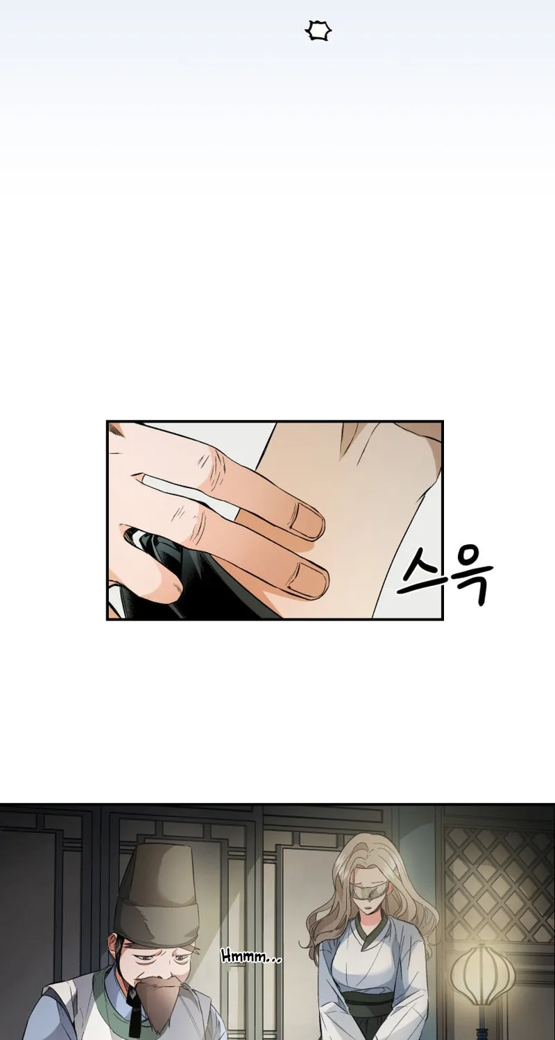 Read The Palace Beast chapter 3 image 28 on Lezhin