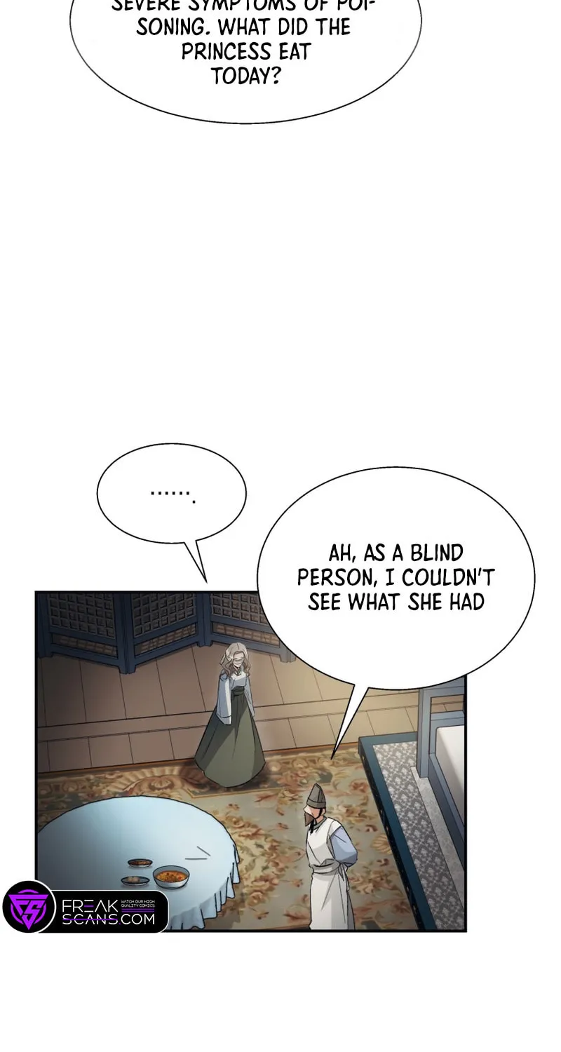 Read The Palace Beast chapter 3 image 30 on Lezhin