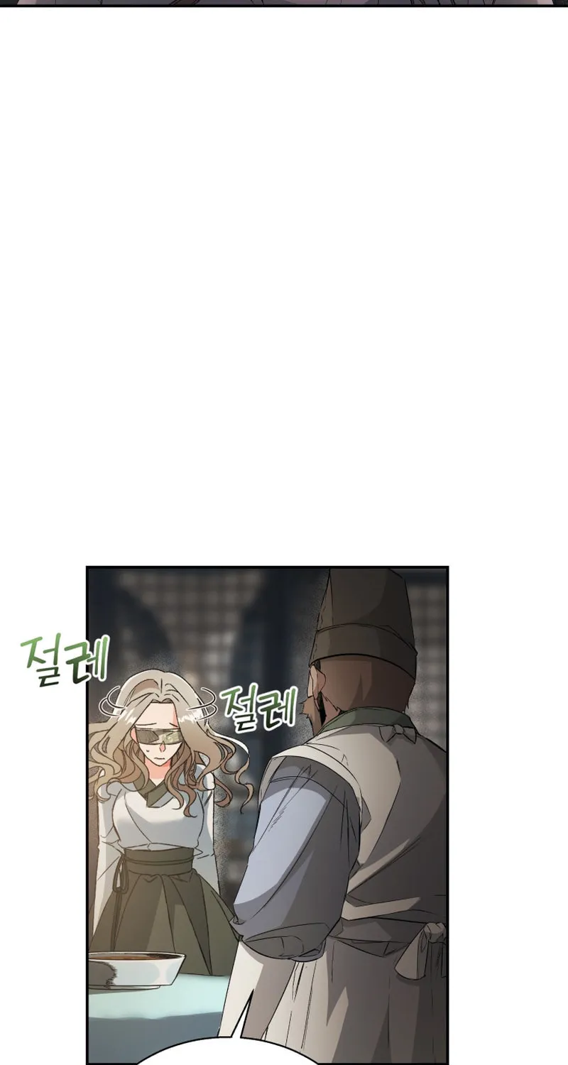 Read The Palace Beast chapter 3 image 35 on Lezhin