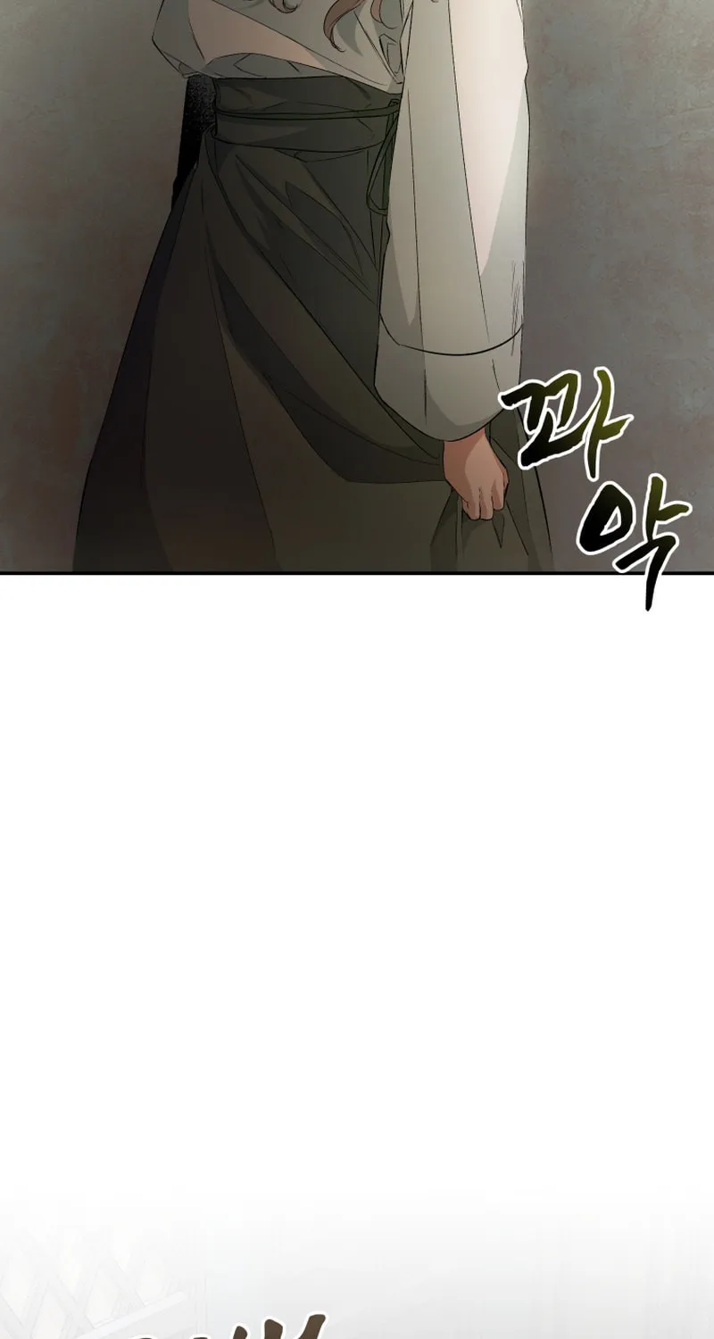 Read The Palace Beast chapter 3 image 37 on Lezhin