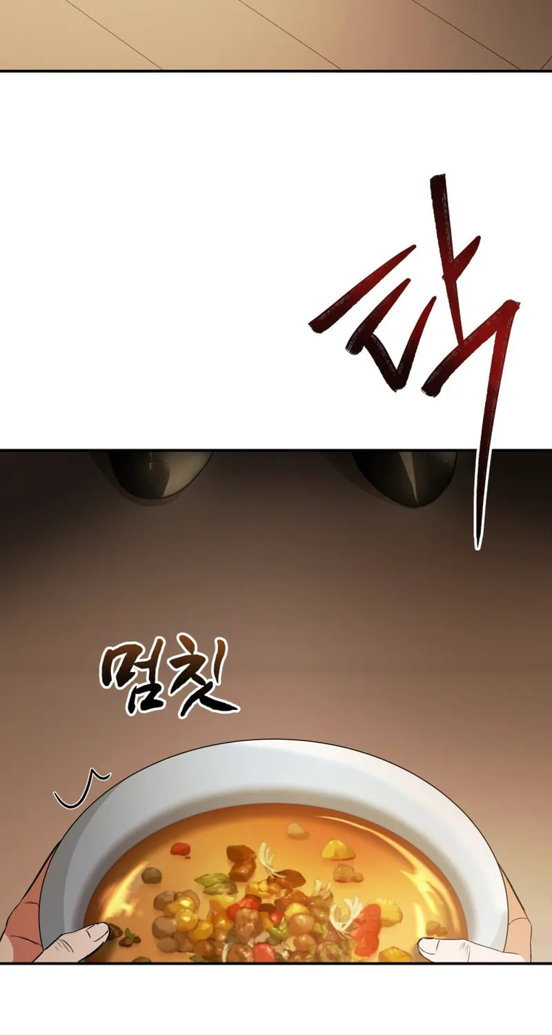 Read The Palace Beast chapter 3 image 39 on Lezhin