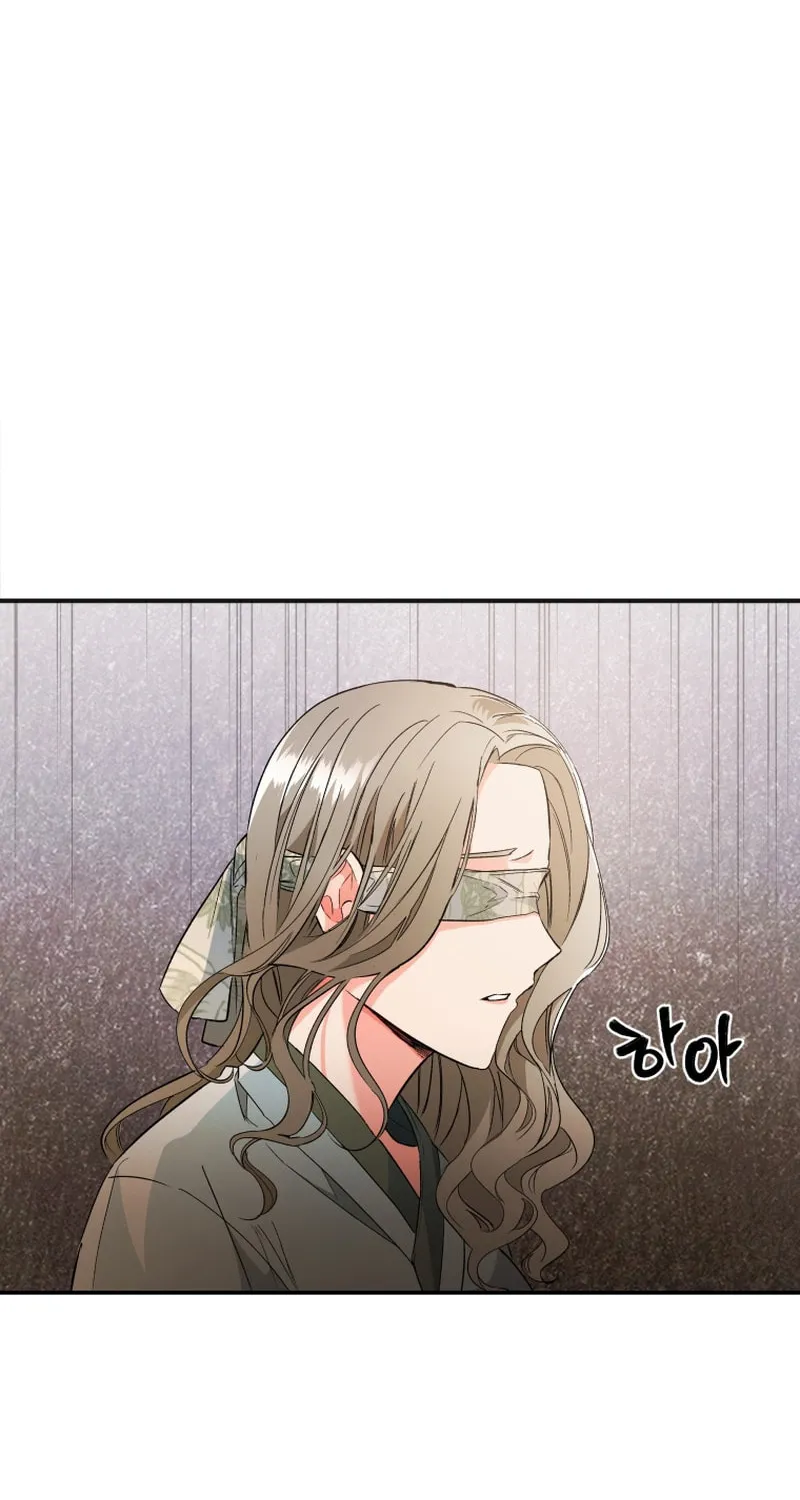 Read The Palace Beast chapter 3 image 62 on Lezhin