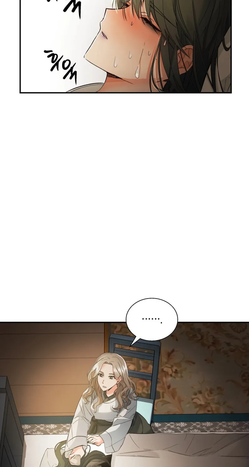 Read The Palace Beast chapter 3 image 67 on Lezhin