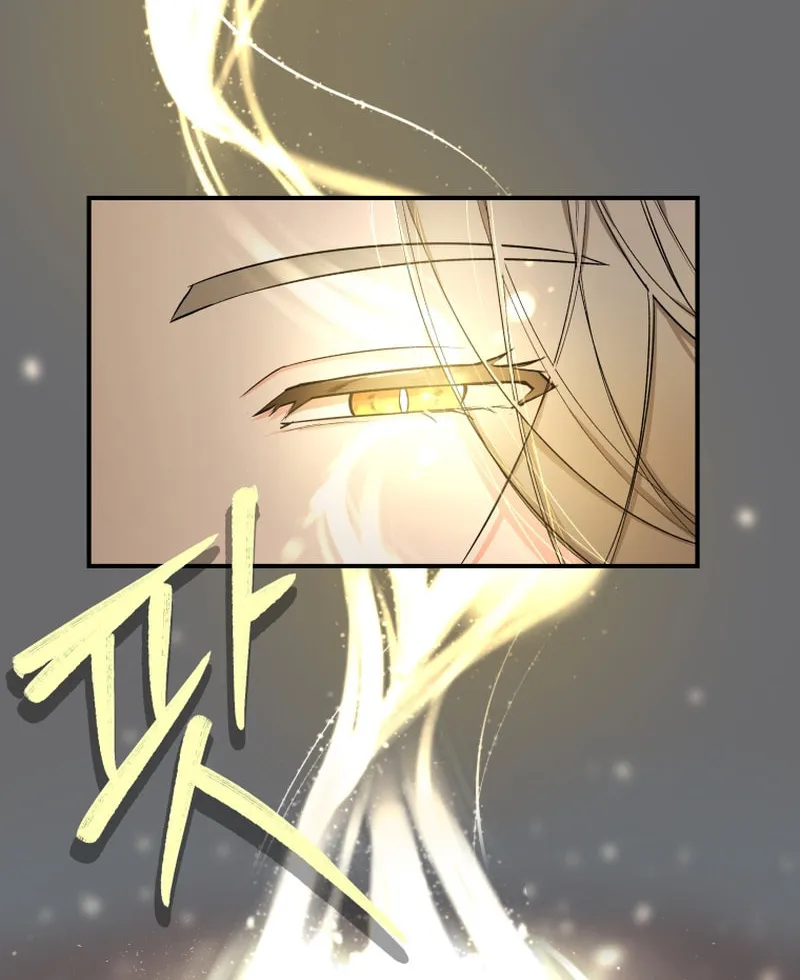 Read The Palace Beast chapter 3 image 70 on Lezhin