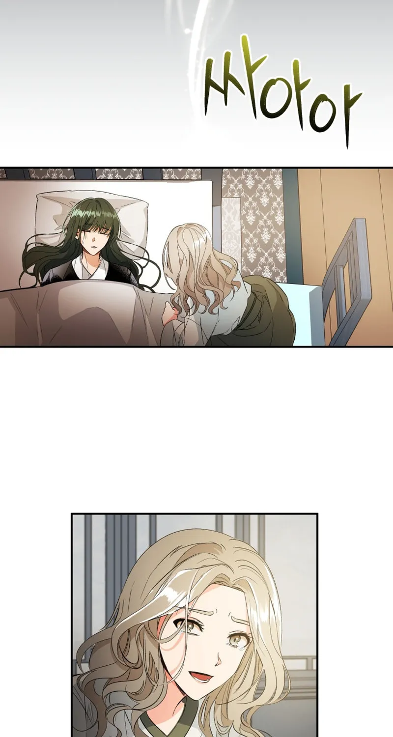 Read The Palace Beast chapter 3 image 72 on Lezhin