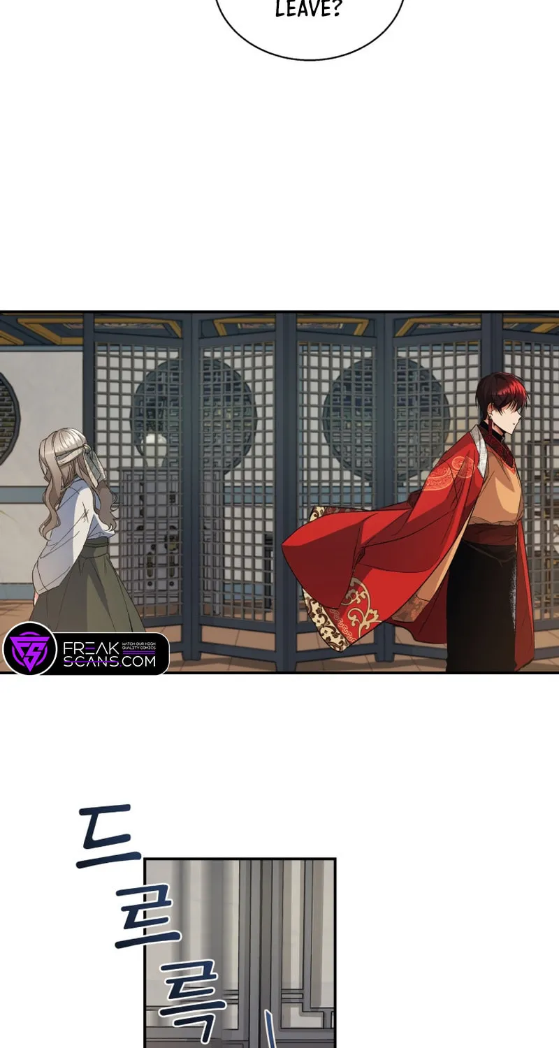 Read The Palace Beast chapter 3 image 82 on Lezhin