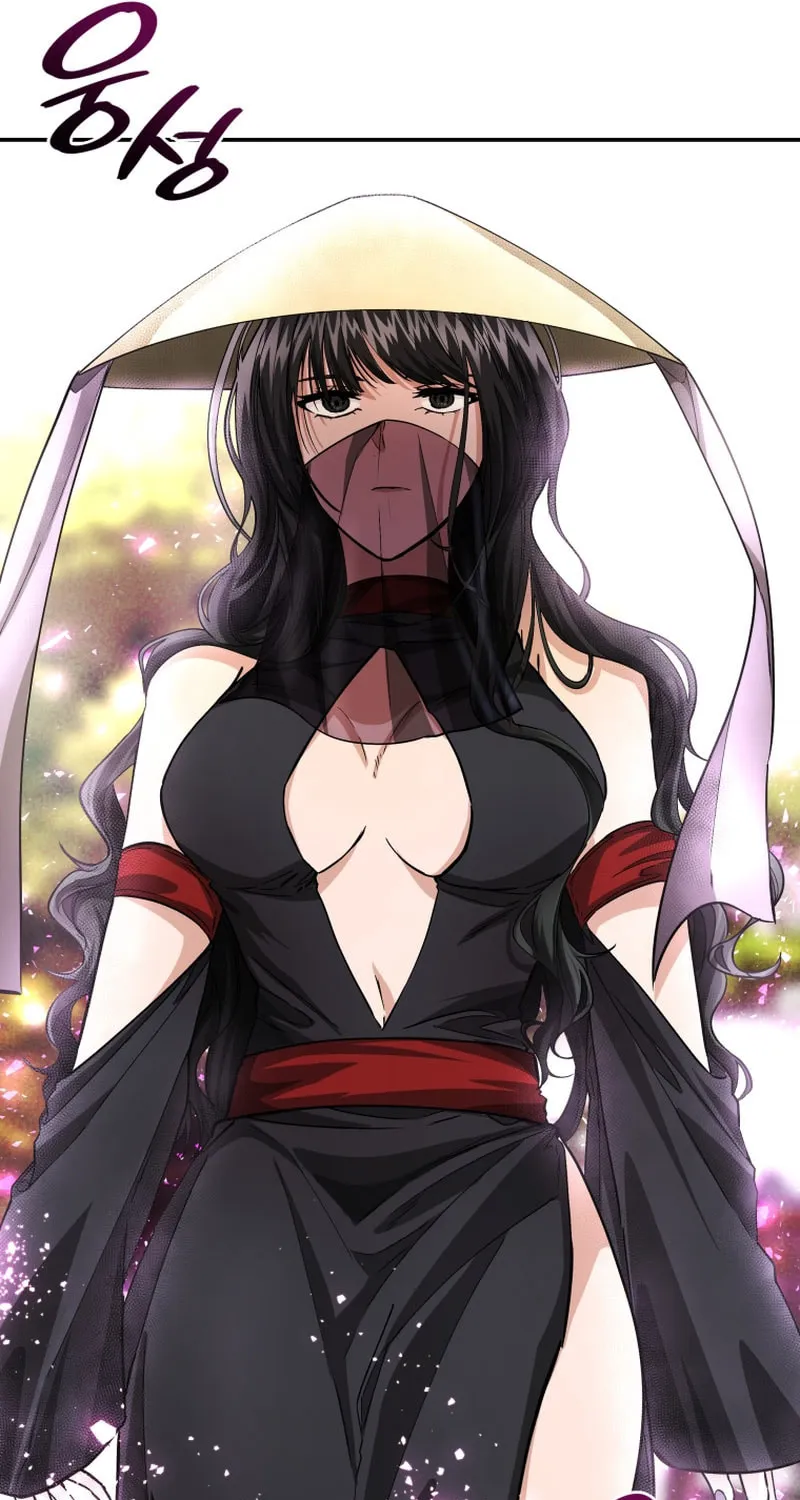 Read The Palace Beast chapter 30 image 12 on Lezhin
