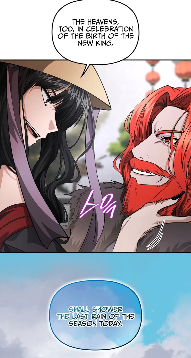 Read The Palace Beast chapter 30 image 17 on Lezhin