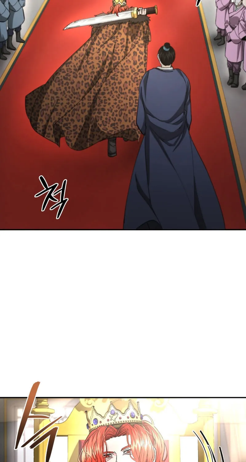 Read The Palace Beast chapter 30 image 4 on Lezhin