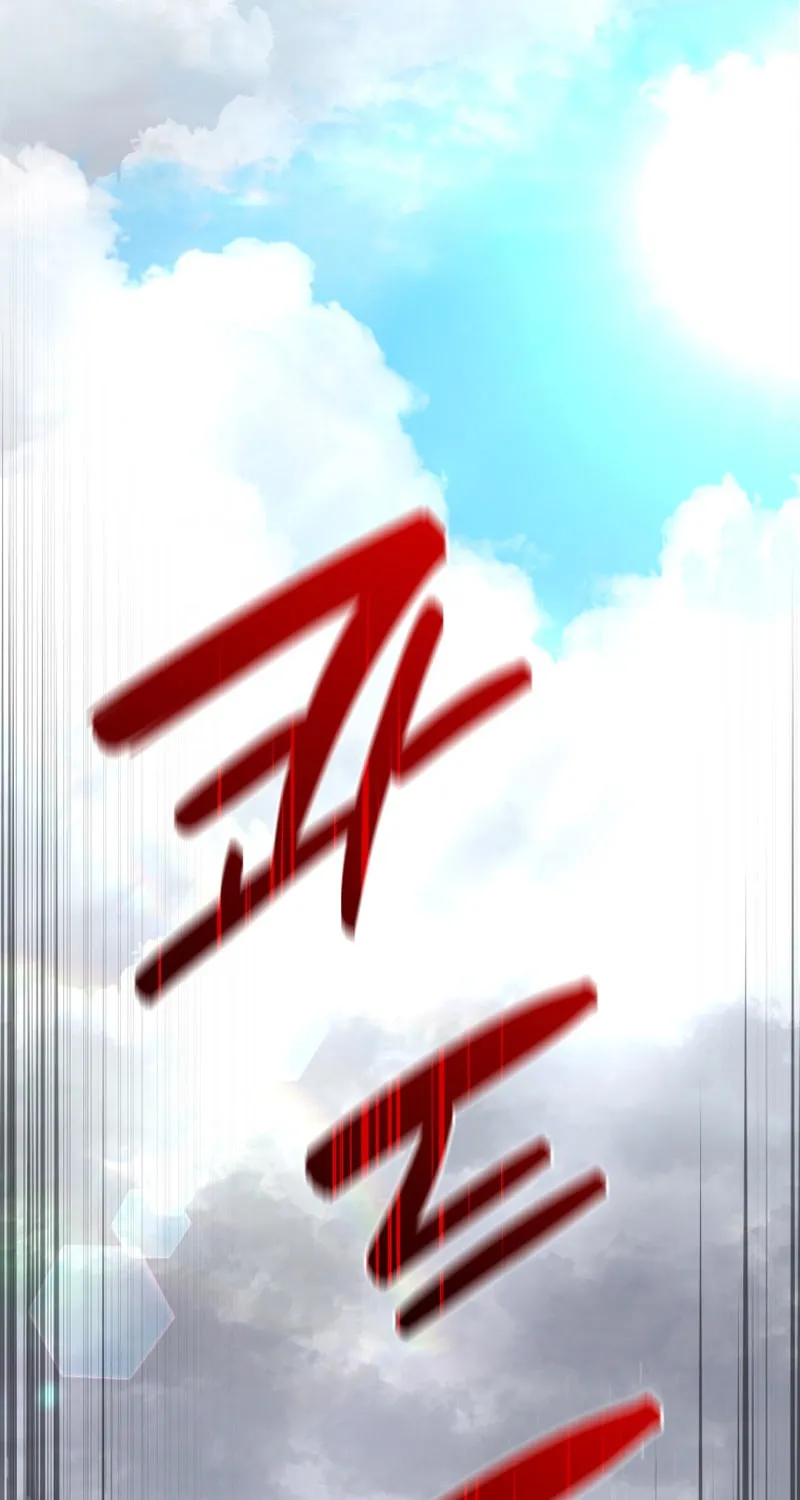 Read The Palace Beast chapter 30 image 44 on Lezhin