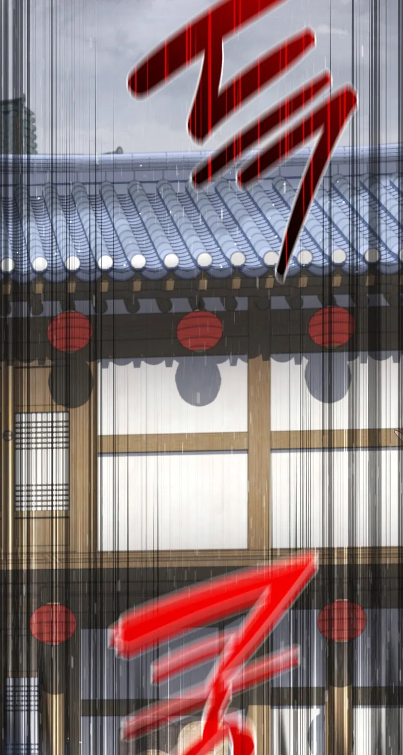 Read The Palace Beast chapter 30 image 45 on Lezhin