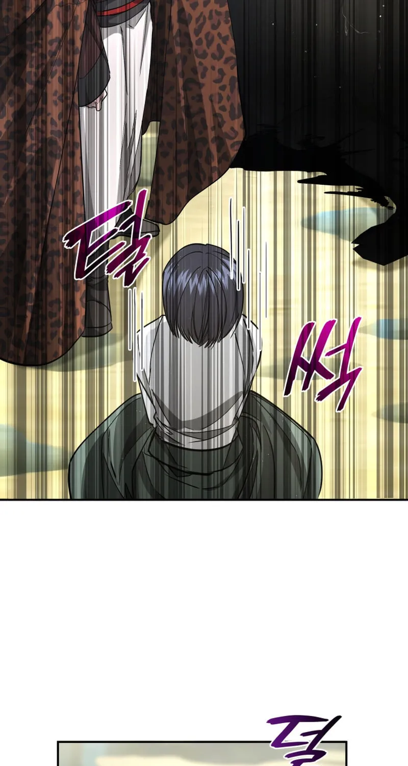 Read The Palace Beast chapter 30 image 48 on Lezhin