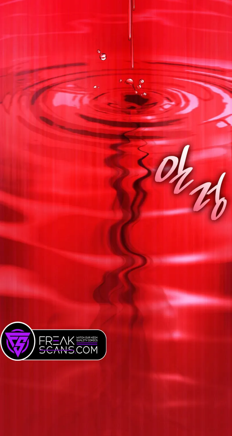 Read The Palace Beast chapter 31 image 11 on Lezhin
