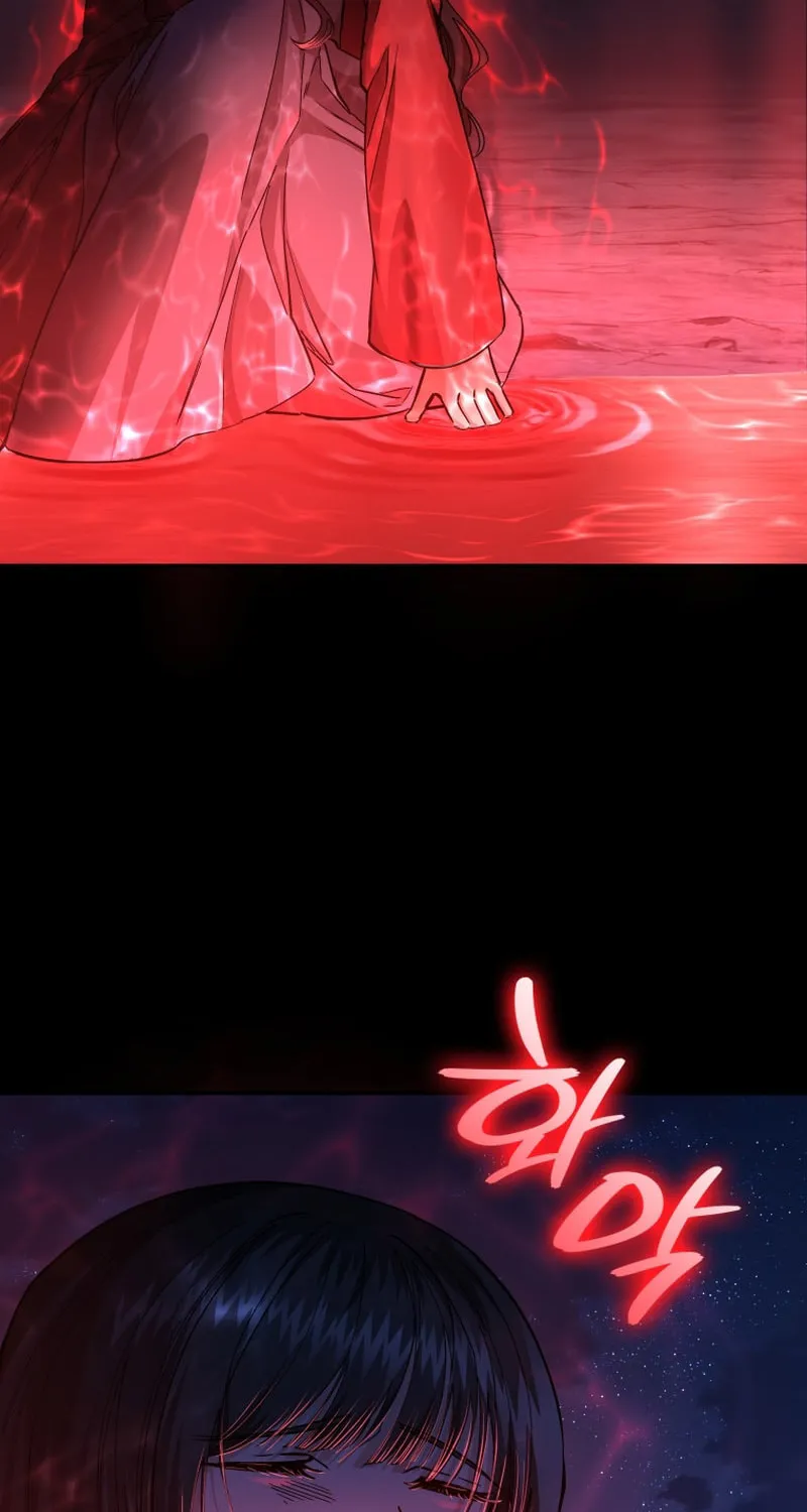 Read The Palace Beast chapter 31 image 15 on Lezhin