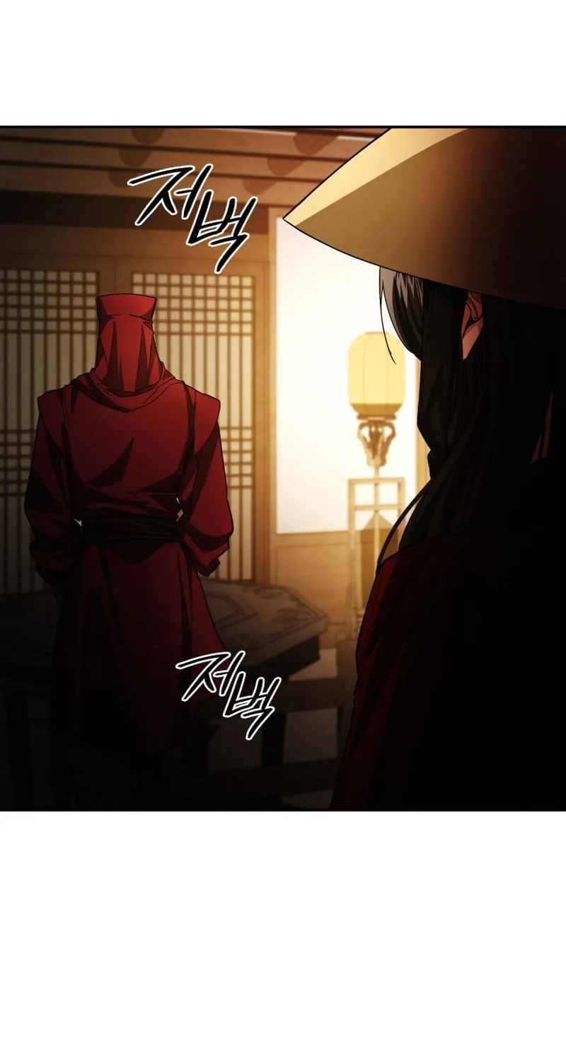 Read The Palace Beast chapter 31 image 37 on Lezhin
