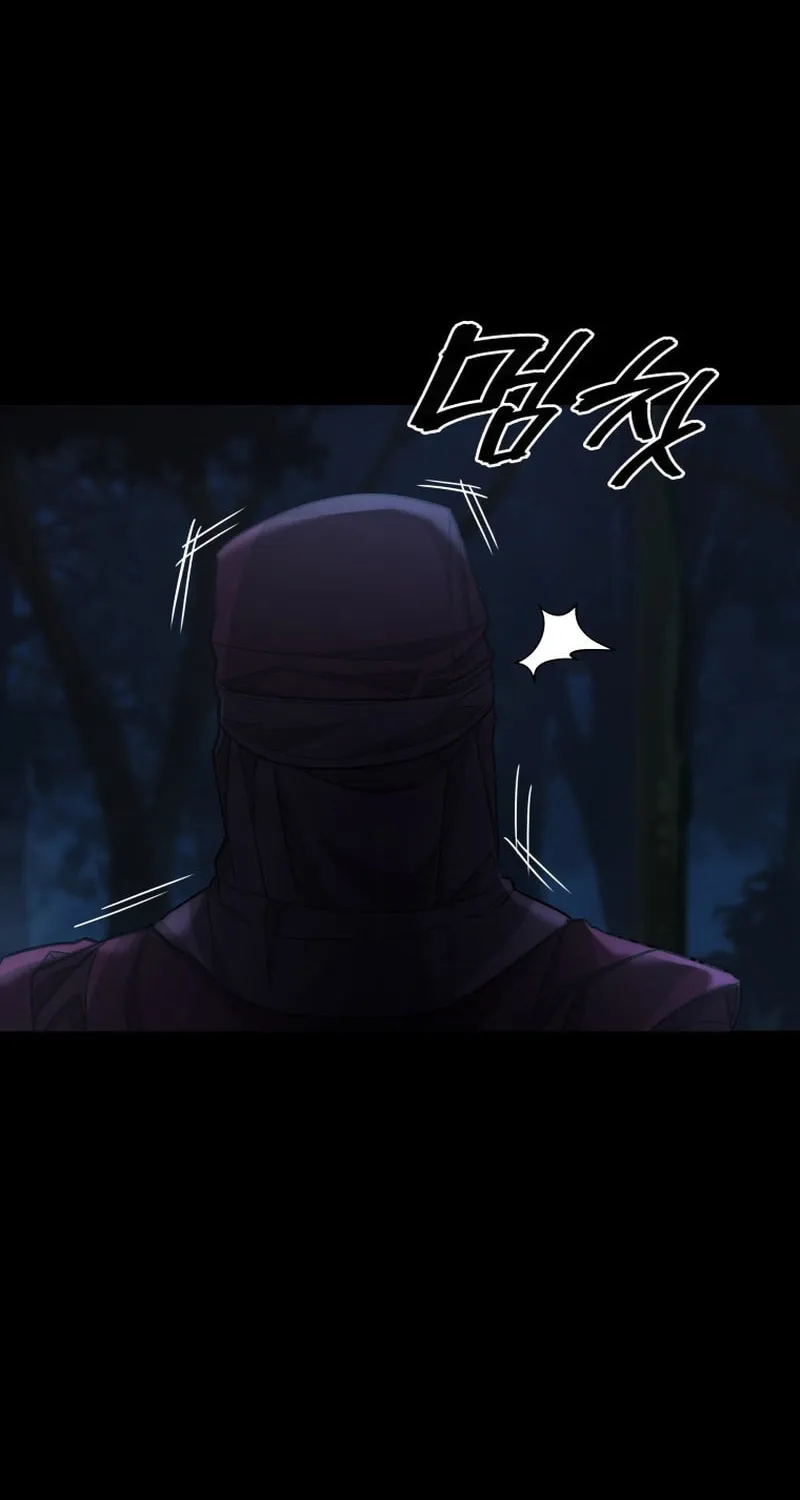 Read The Palace Beast chapter 31 image 47 on Lezhin