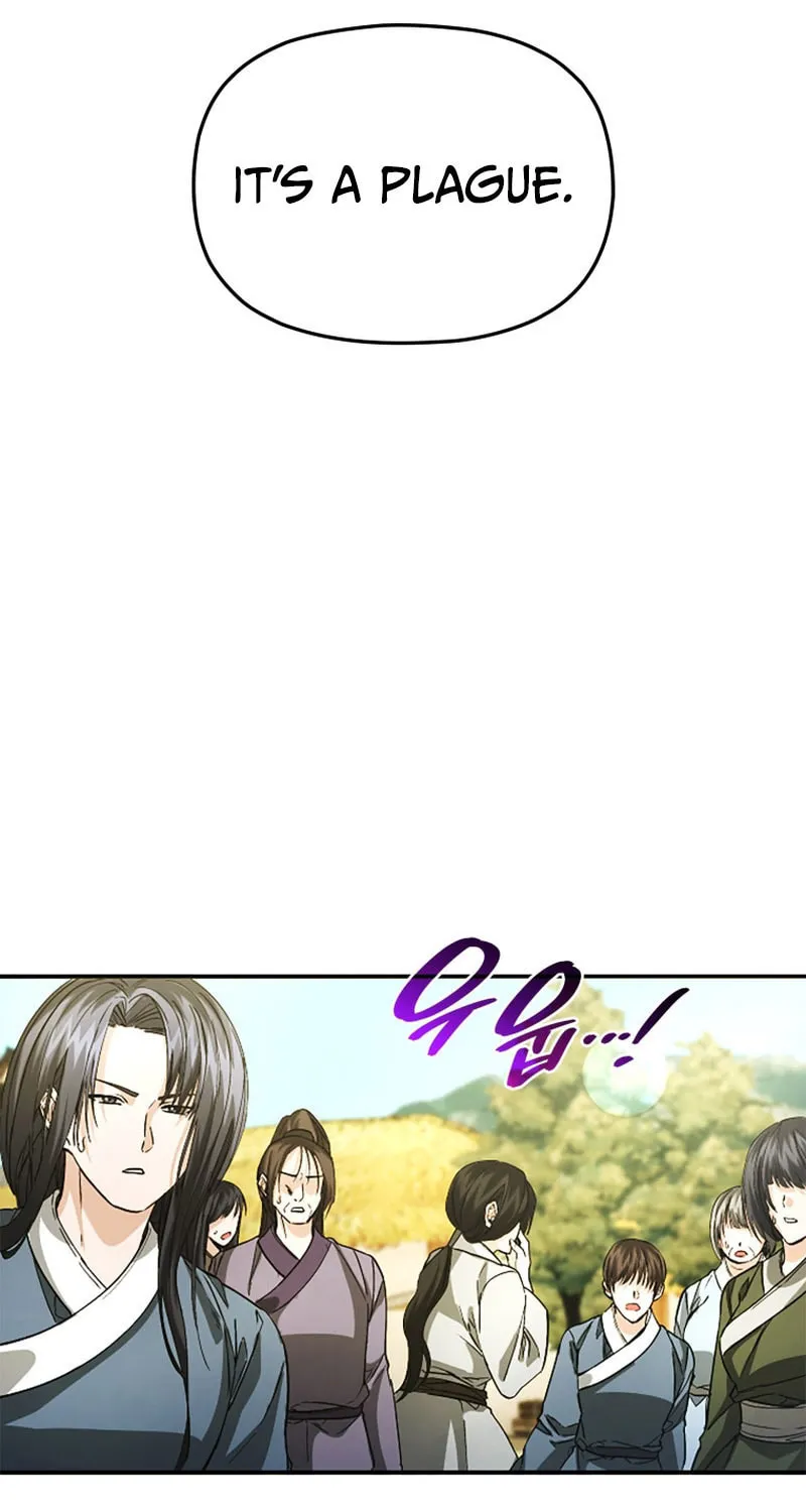 Read The Palace Beast chapter 31 image 58 on Lezhin