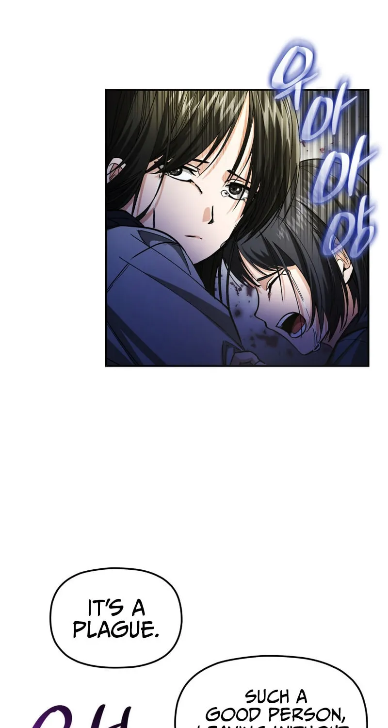Read The Palace Beast chapter 31 image 64 on Lezhin
