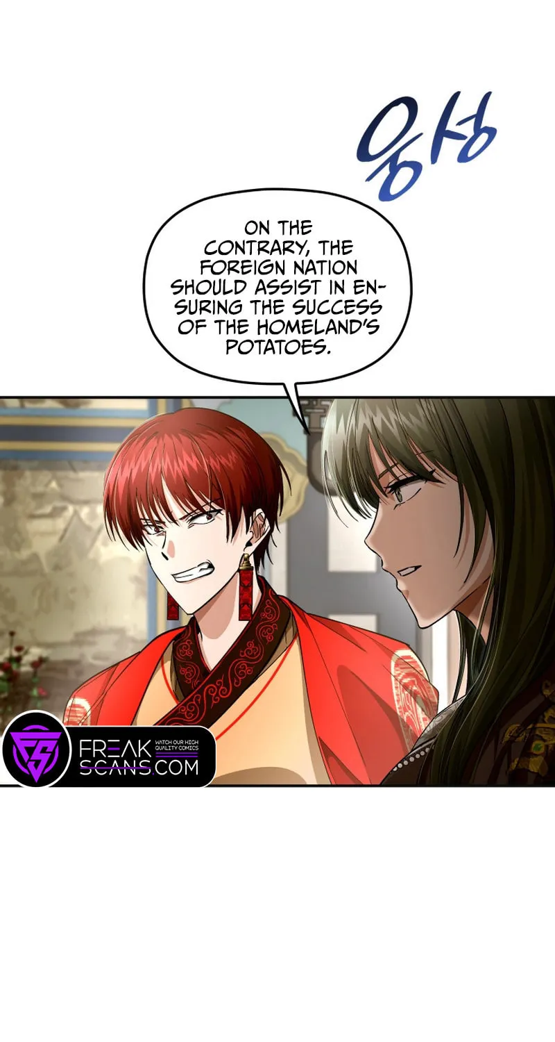 Read The Palace Beast chapter 32 image 26 on Lezhin