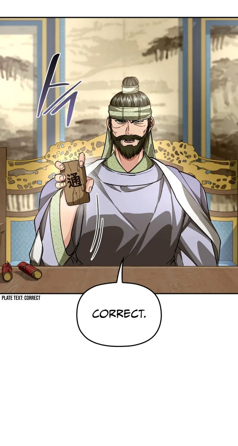 Read The Palace Beast chapter 32 image 28 on Lezhin