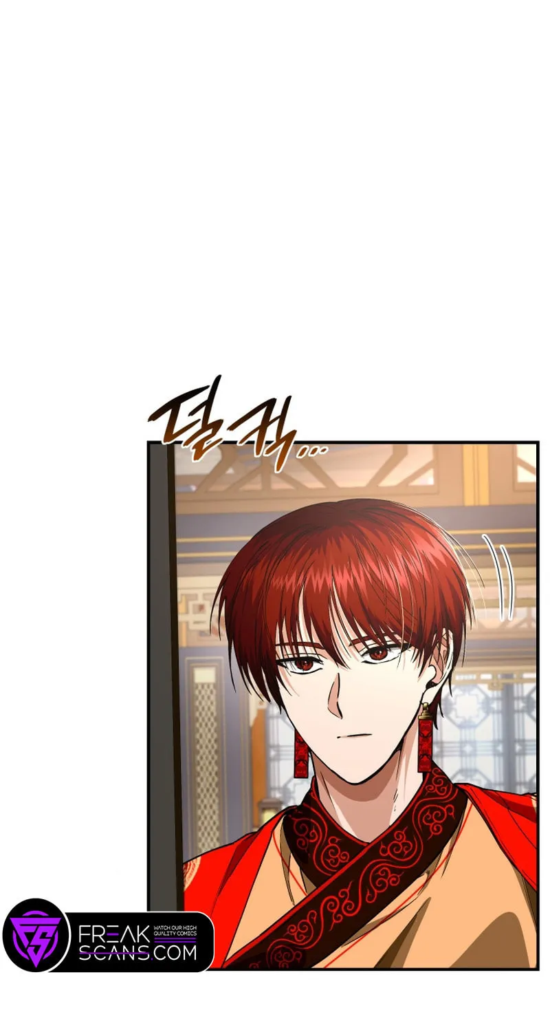 Read The Palace Beast chapter 32 image 4 on Lezhin