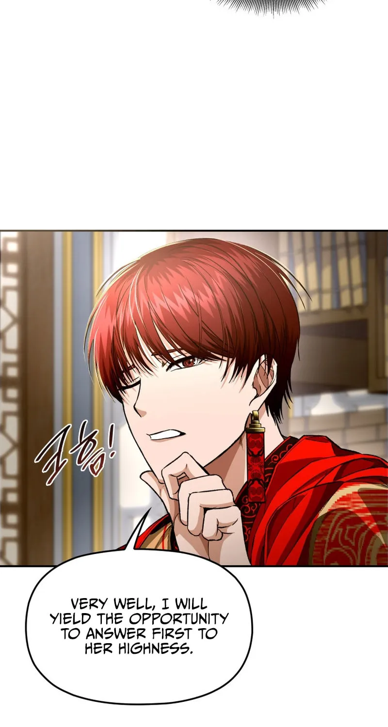 Read The Palace Beast chapter 32 image 40 on Lezhin