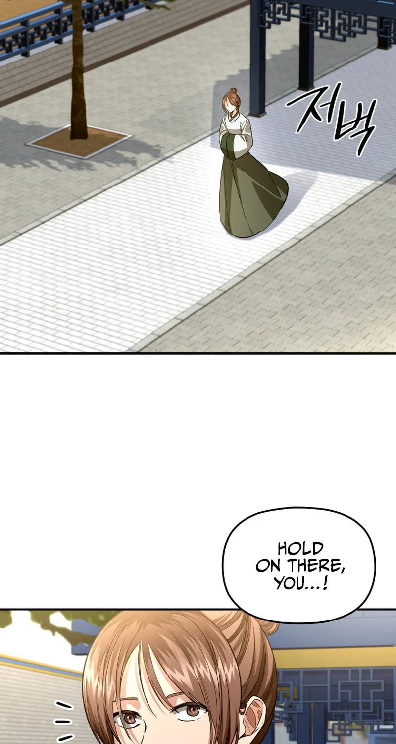Read The Palace Beast chapter 32 image 46 on Lezhin