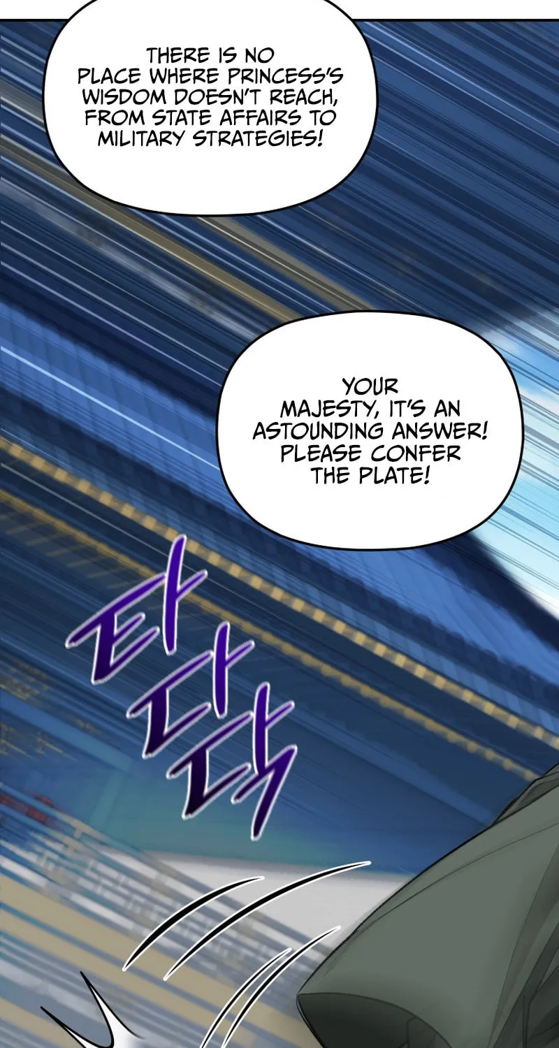 Read The Palace Beast chapter 32 image 49 on Lezhin