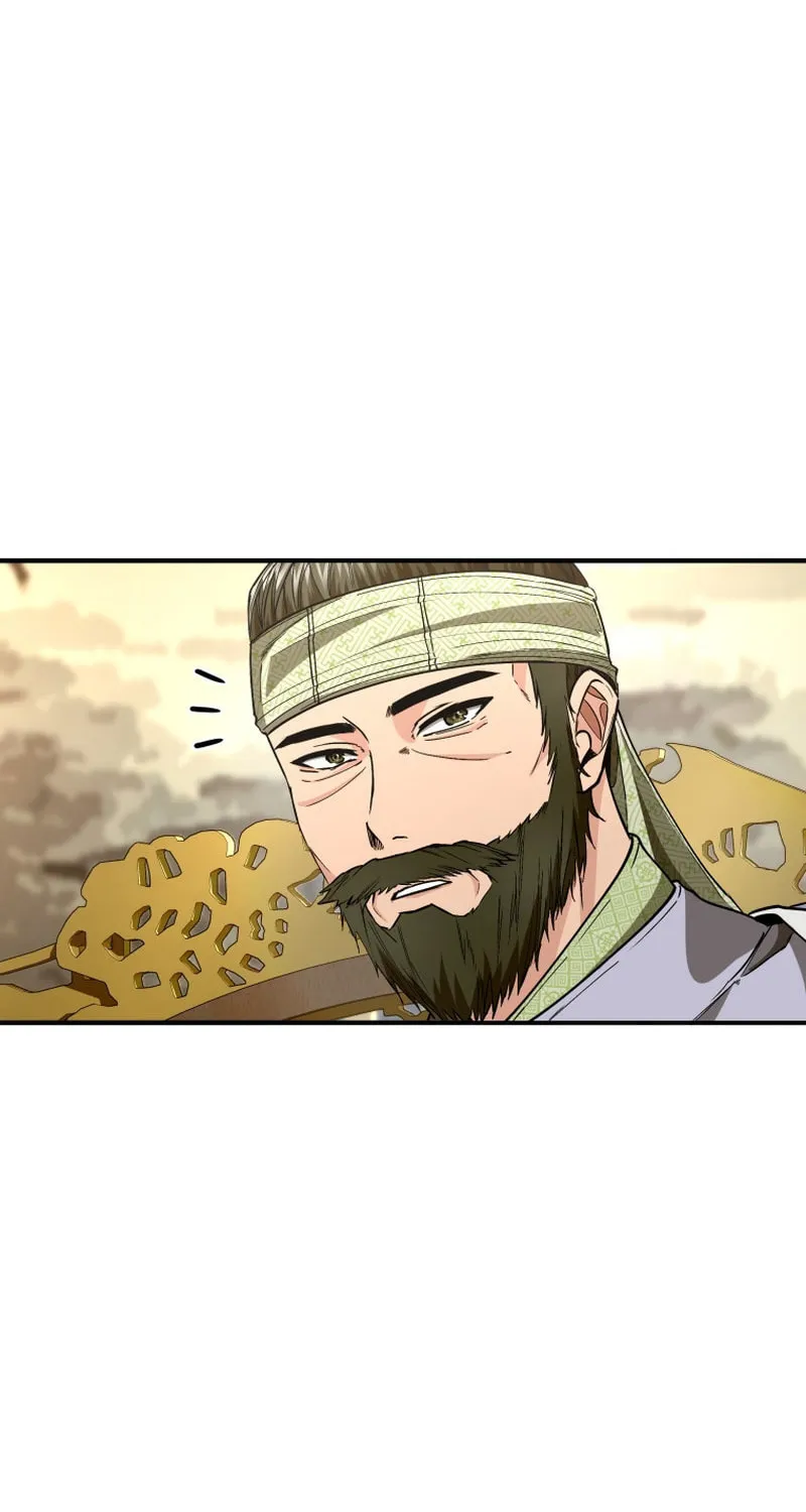 Read The Palace Beast chapter 32 image 5 on Lezhin