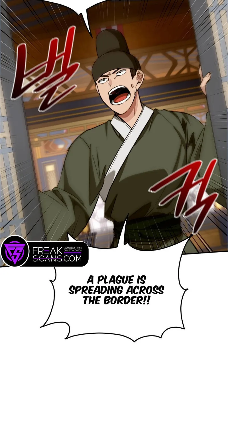Read The Palace Beast chapter 32 image 51 on Lezhin