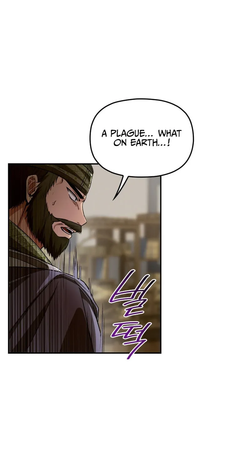Read The Palace Beast chapter 32 image 52 on Lezhin