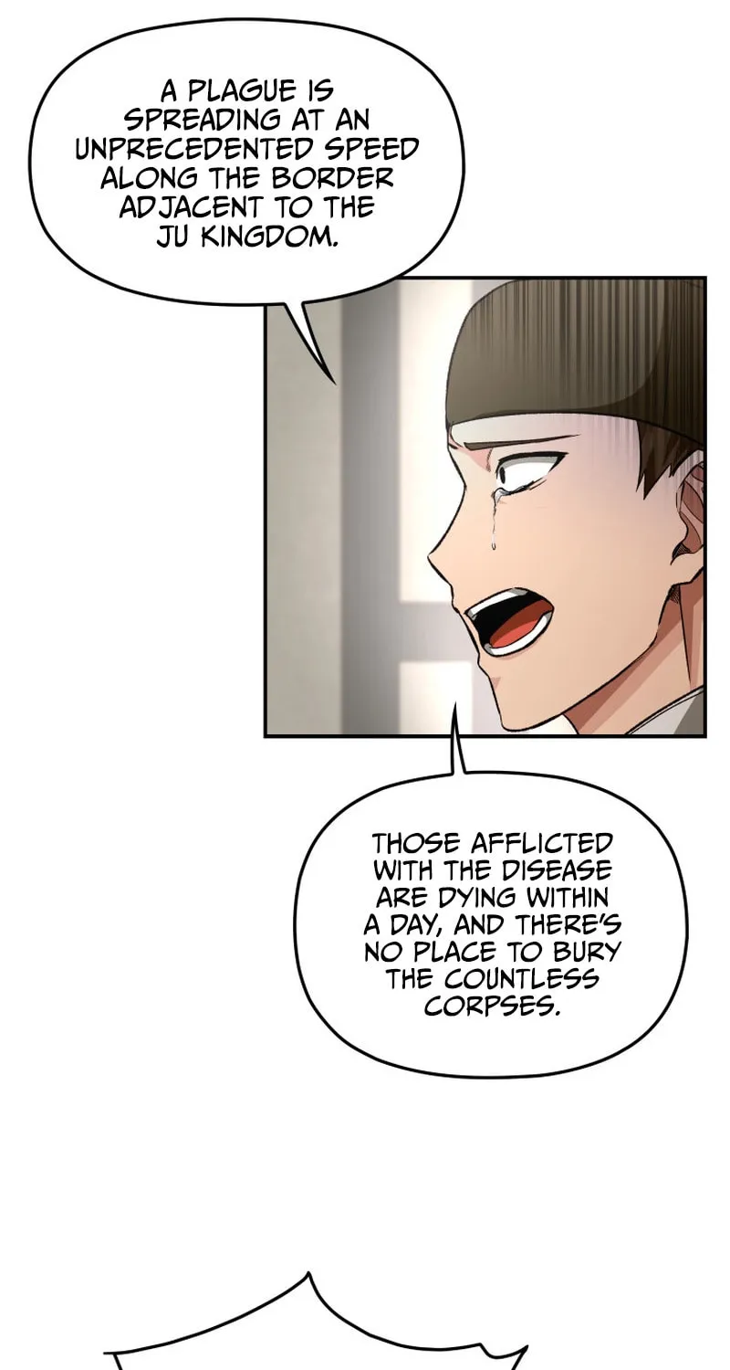 Read The Palace Beast chapter 32 image 53 on Lezhin