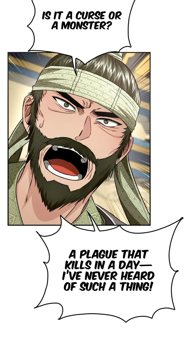 Read The Palace Beast chapter 32 image 54 on Lezhin