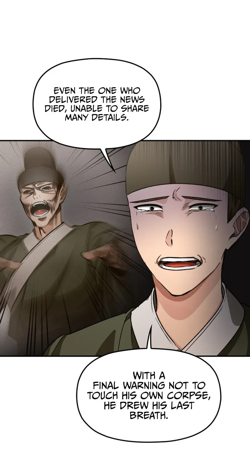 Read The Palace Beast chapter 32 image 55 on Lezhin
