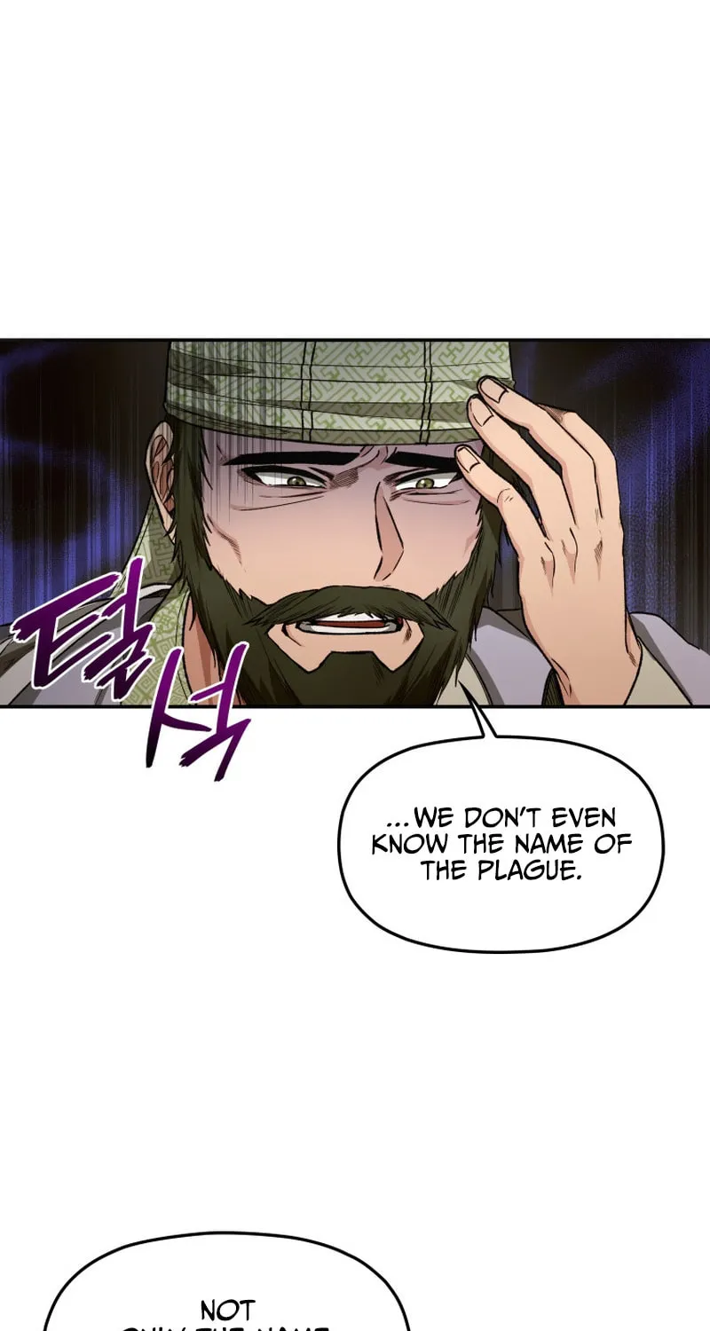Read The Palace Beast chapter 32 image 56 on Lezhin