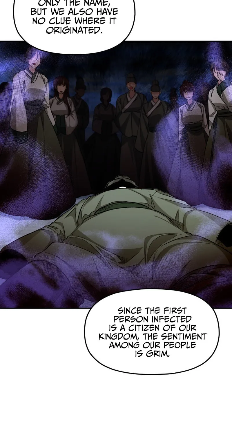 Read The Palace Beast chapter 32 image 57 on Lezhin