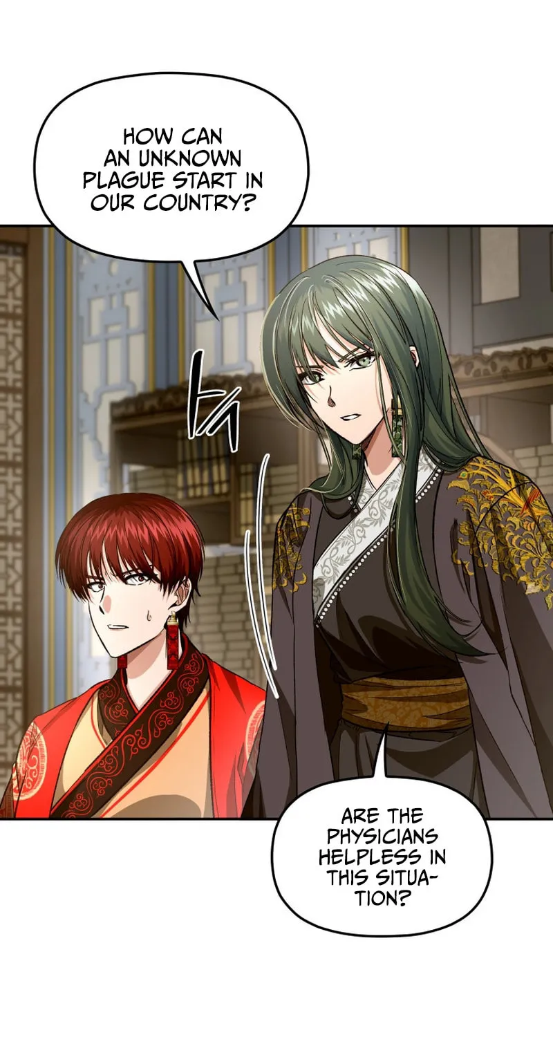 Read The Palace Beast chapter 32 image 58 on Lezhin