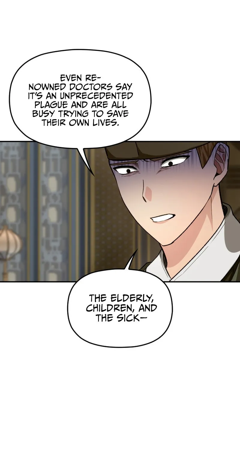 Read The Palace Beast chapter 32 image 59 on Lezhin