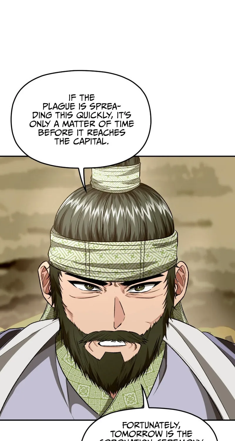 Read The Palace Beast chapter 32 image 62 on Lezhin