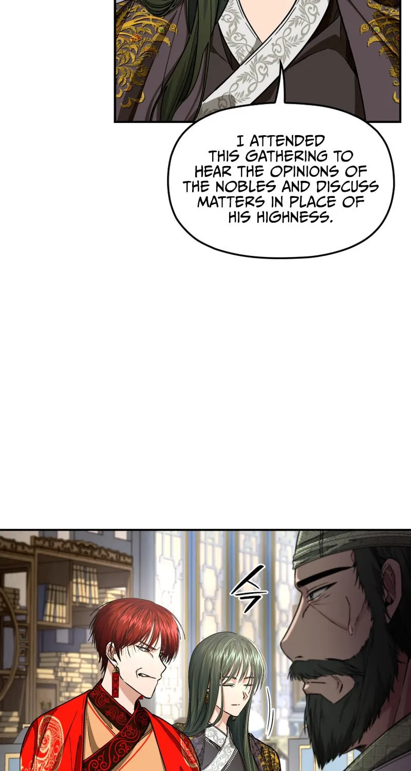 Read The Palace Beast chapter 32 image 8 on Lezhin