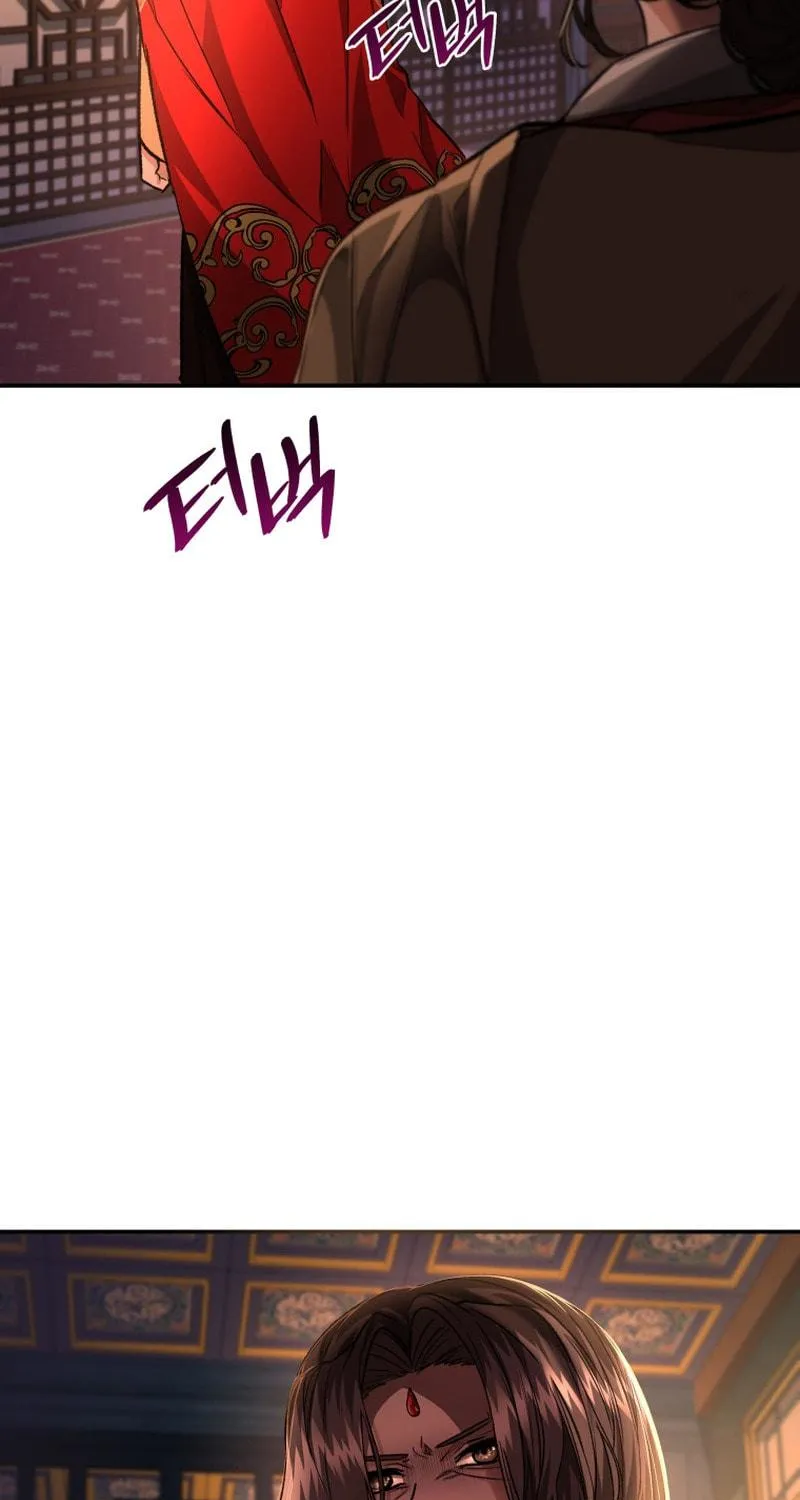 Read The Palace Beast chapter 33 image 18 on Lezhin