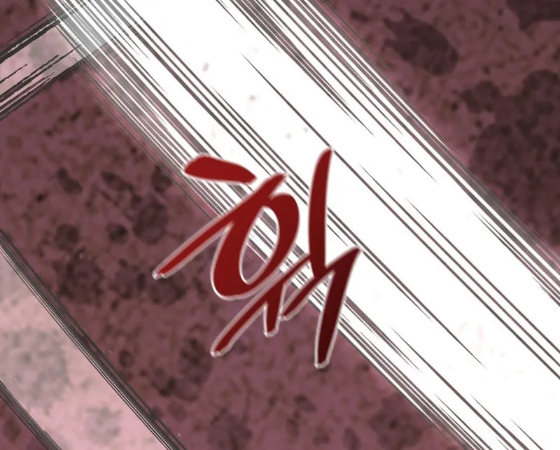 Read The Palace Beast chapter 33 image 37 on Lezhin