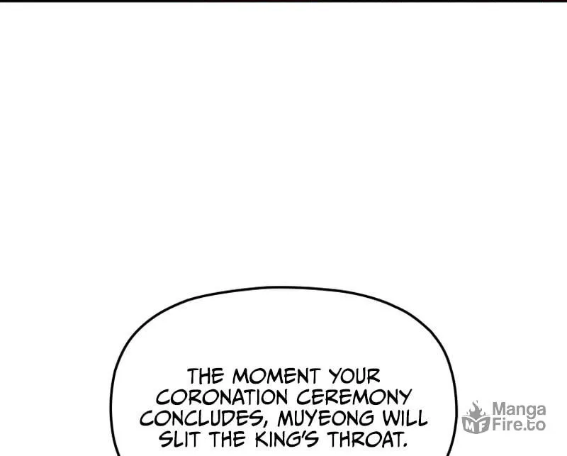 Read The Palace Beast chapter 33 image 5 on Lezhin