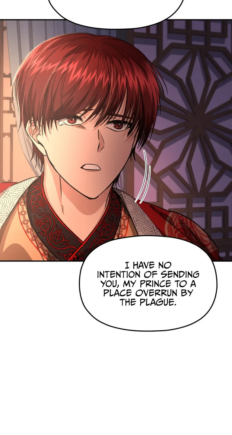 Read The Palace Beast chapter 33 image 6 on Lezhin