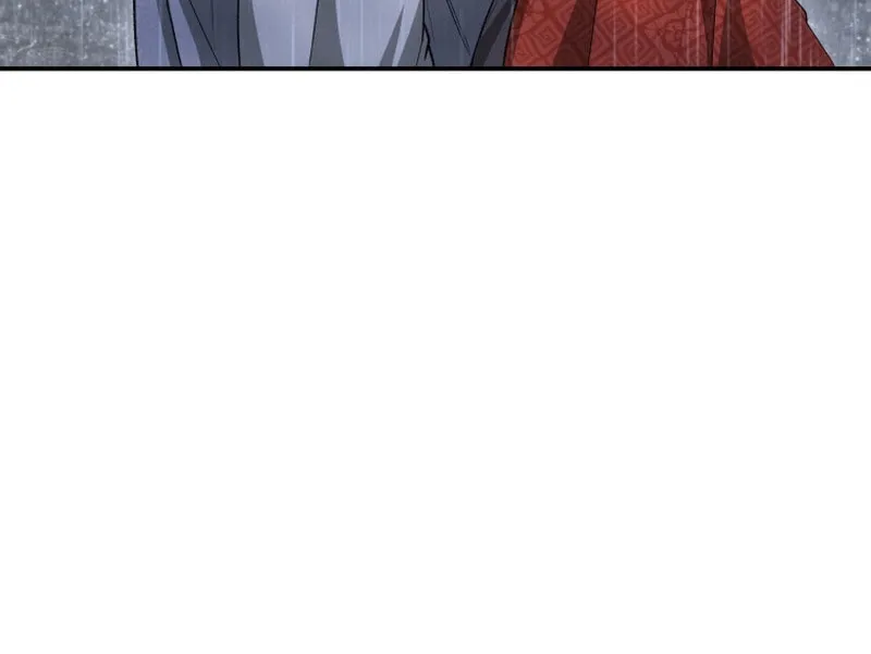 Read The Palace Beast chapter 33 image 67 on Lezhin